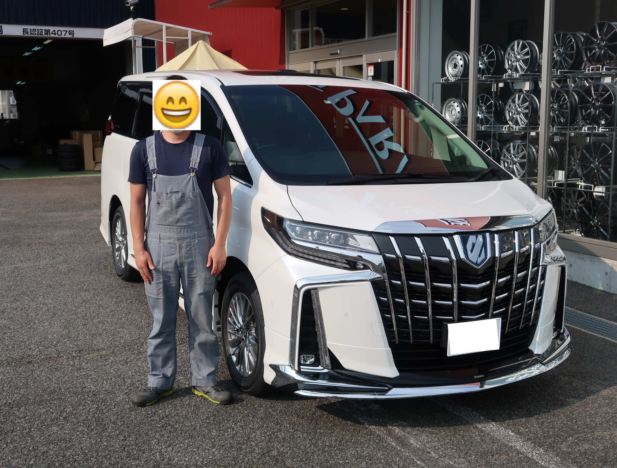 トヨタ アルファードハイブリッド Sr Cパッケージのご納車おめでとうございます 輸入中古車のランナウェイオート 長野県長野市